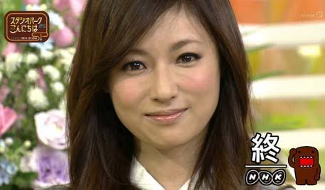 『第12回 恋人にしたい女性有名人ランキング』新垣結衣が3年連続首位獲得！