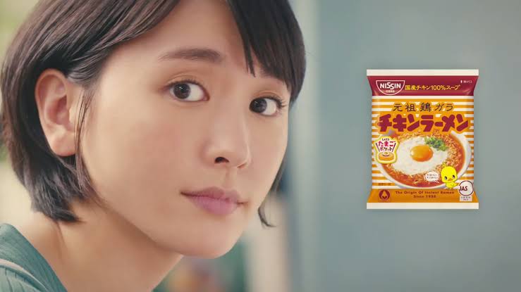 『第12回 恋人にしたい女性有名人ランキング』新垣結衣が3年連続首位獲得！