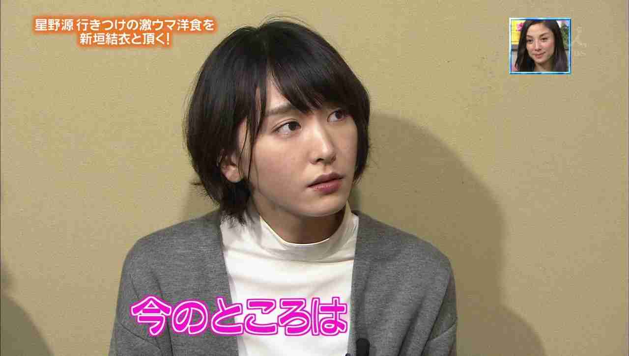 『第12回 恋人にしたい女性有名人ランキング』新垣結衣が3年連続首位獲得！