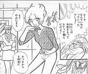 「ガラスの仮面」の演技を語るトピ