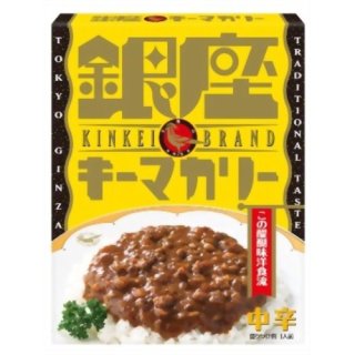結局一番うまい『レトルトカレー』ランキング　1位は「ボンカレーゴールド」！