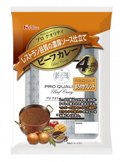 結局一番うまい『レトルトカレー』ランキング　1位は「ボンカレーゴールド」！