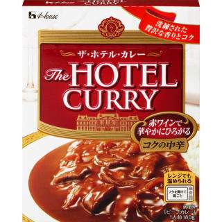 結局一番うまい『レトルトカレー』ランキング　1位は「ボンカレーゴールド」！