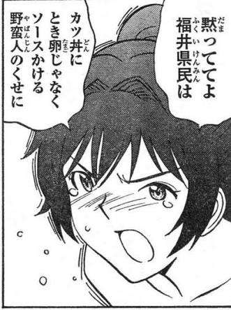 PTSDについて