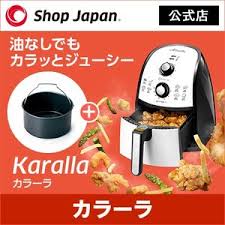 1人暮らし！買って良かったベスト3！