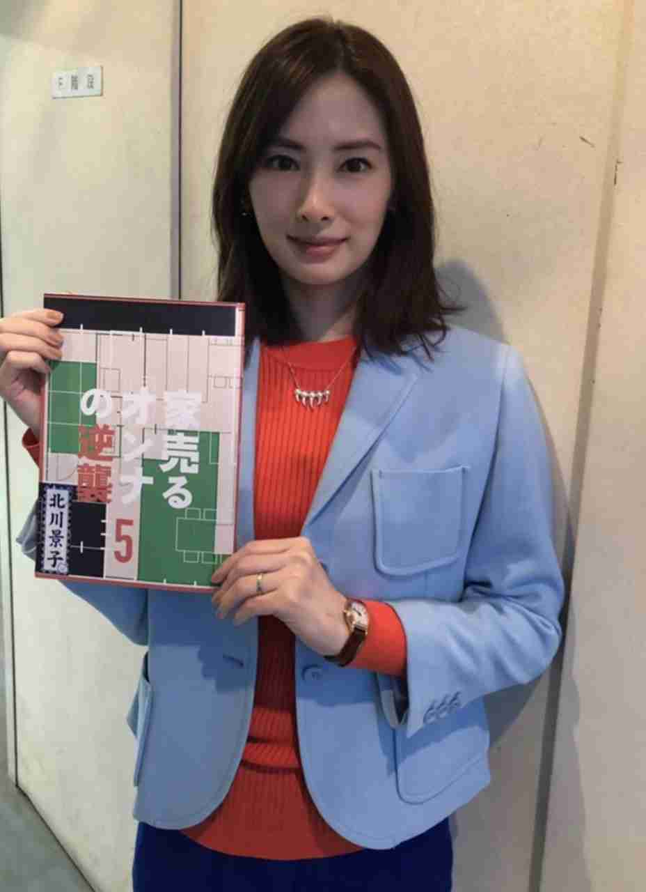 北川景子『家売るオンナの逆襲』笑顔で撮了 工藤阿須加&千葉雄大と続編に意欲