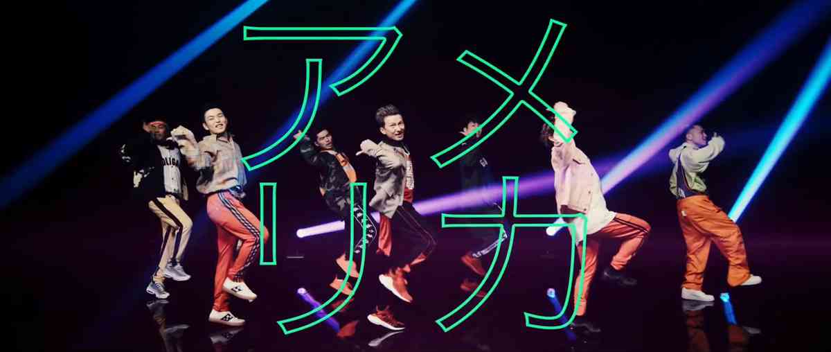 MVの画像を貼って何の曲かわかればプラス