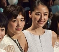 綾瀬はるかさん好きな人