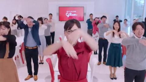 綾瀬はるかさん好きな人