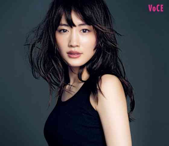 綾瀬はるかさん好きな人
