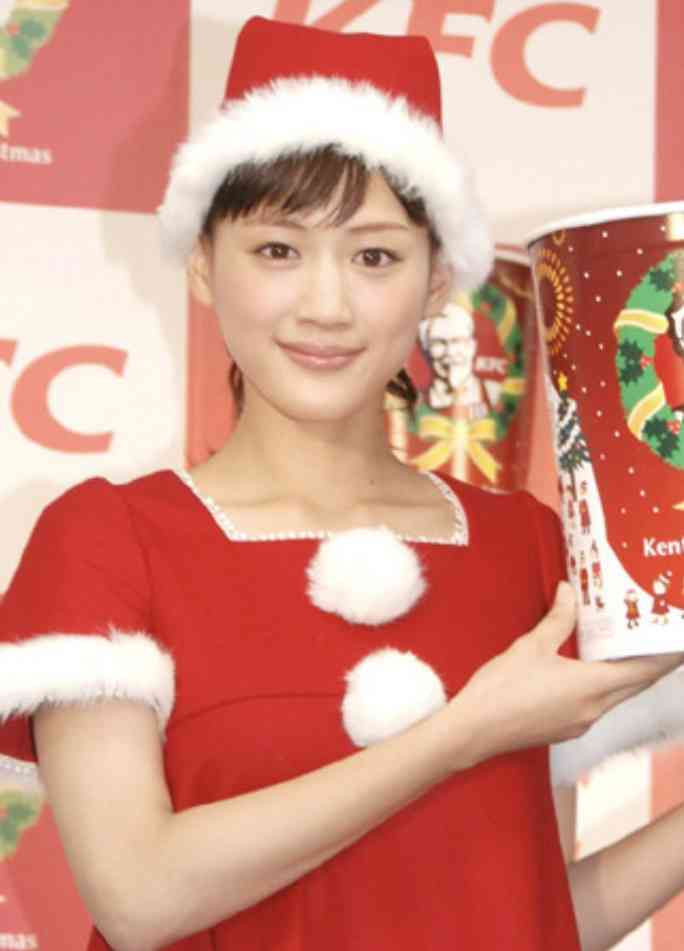 綾瀬はるかさん好きな人