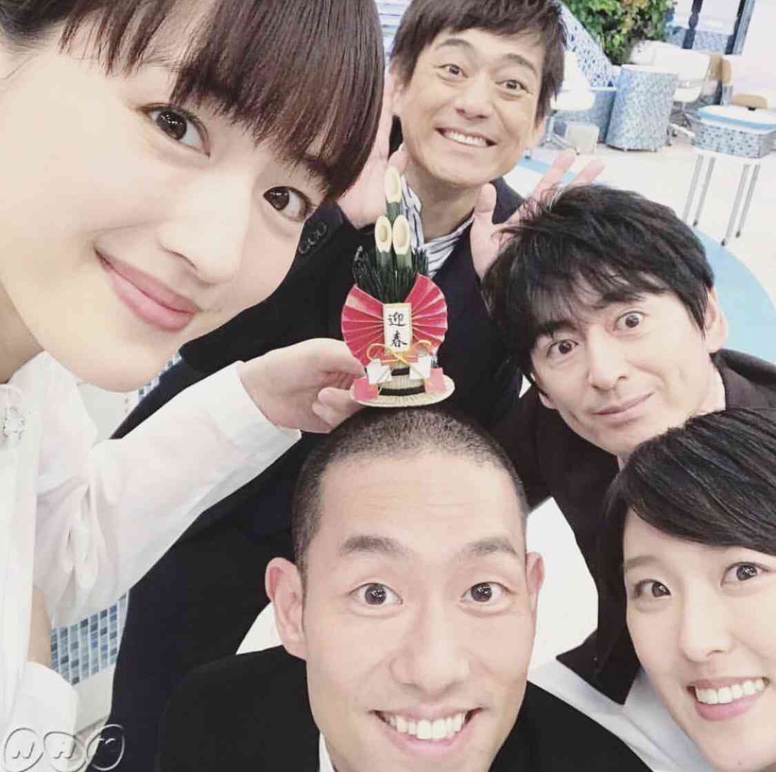 綾瀬はるかさん好きな人