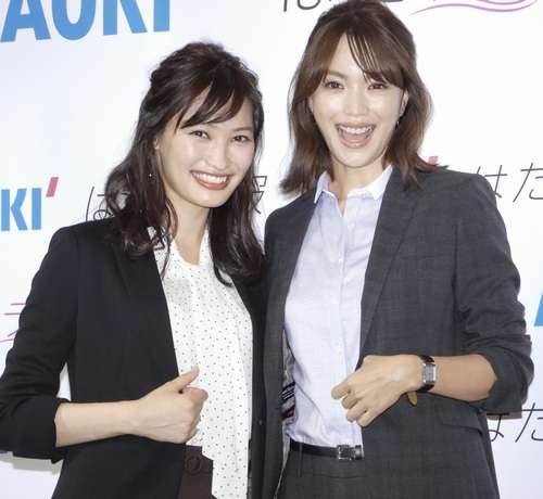 大人可愛いとは