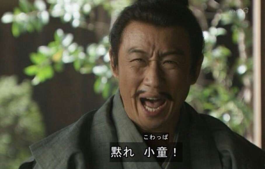 【大河ドラマ】「真田丸」を語ろう！