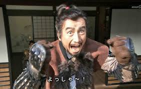 【大河ドラマ】「真田丸」を語ろう！