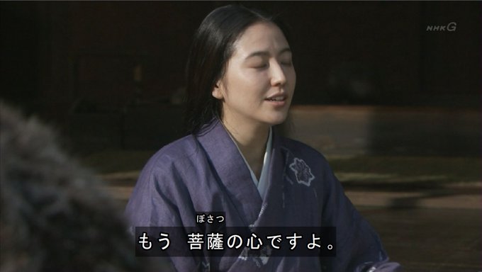 【大河ドラマ】「真田丸」を語ろう！