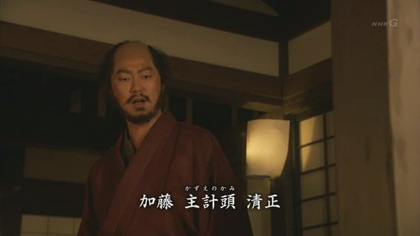 【大河ドラマ】「真田丸」を語ろう！