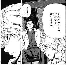 急に外国人に話しかけられた時