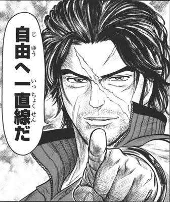 【駄】いらすとやを駆使して乙女ゲームを作ろう！！