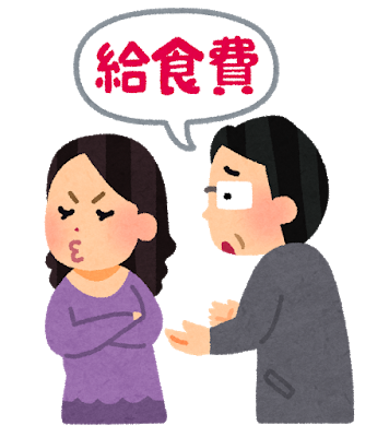 【駄】いらすとやを駆使して乙女ゲームを作ろう！！