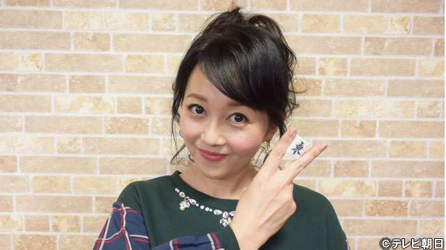 最強の美魔女の画像をはるトピ