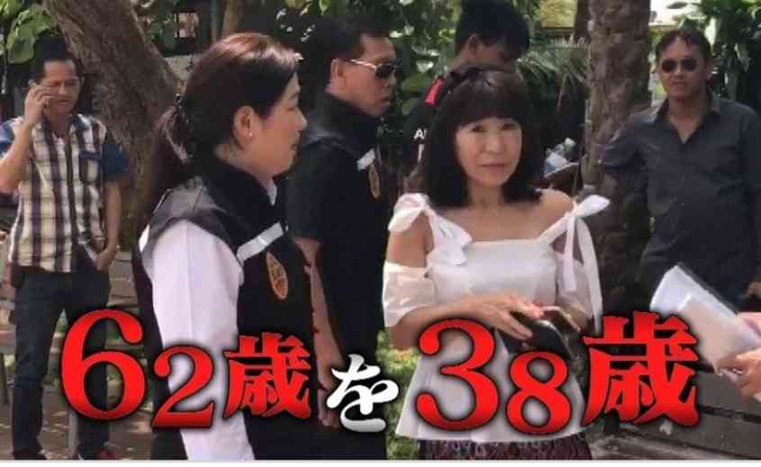 最強の美魔女の画像をはるトピ