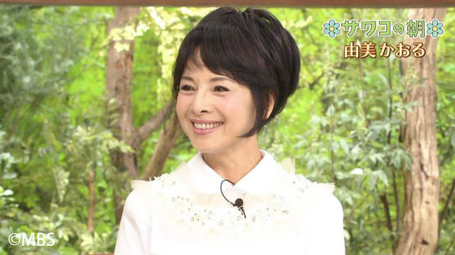 最強の美魔女の画像をはるトピ