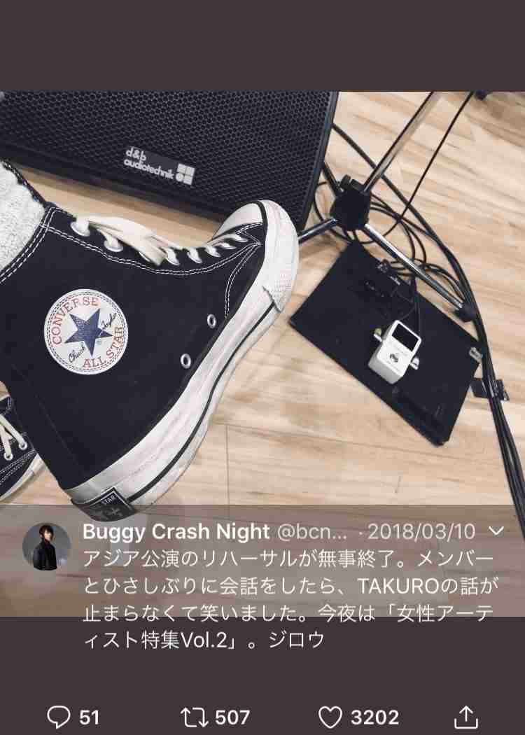 GLAY・HISASHIに不倫報道 過去を蒸し返されたTERU、とばっちりのJIRO