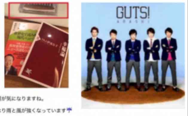GLAY・HISASHIに不倫報道 過去を蒸し返されたTERU、とばっちりのJIRO