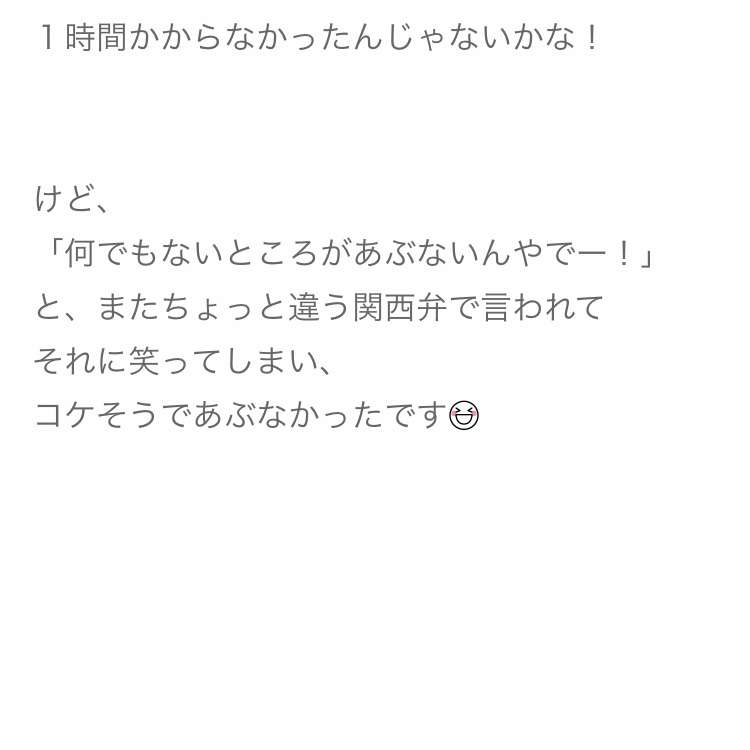 GLAY・HISASHIに不倫報道 過去を蒸し返されたTERU、とばっちりのJIRO