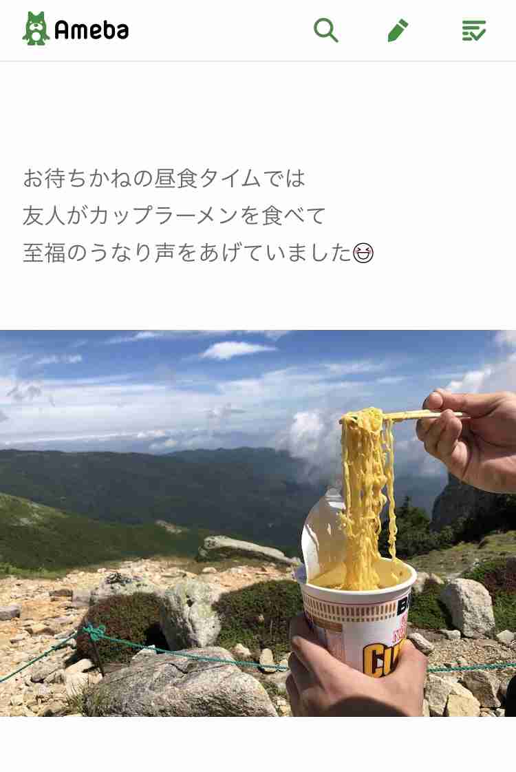 GLAY・HISASHIに不倫報道 過去を蒸し返されたTERU、とばっちりのJIRO