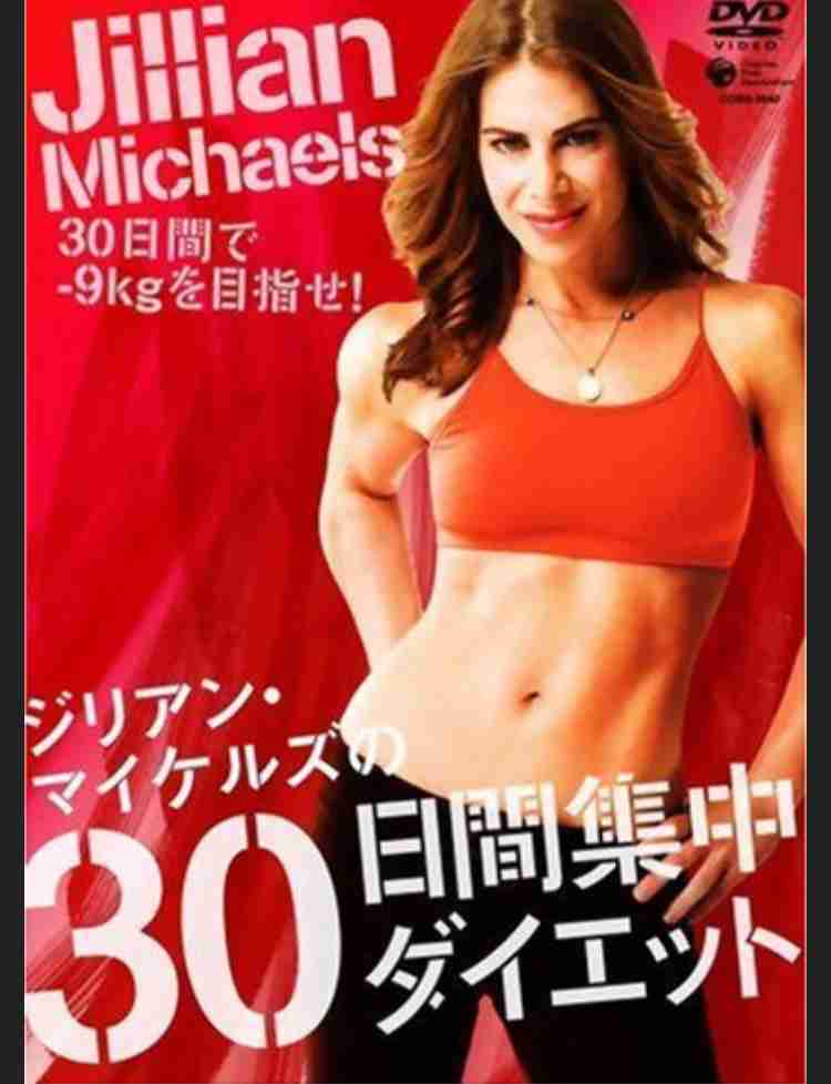 発足★おうちエクササイズの会