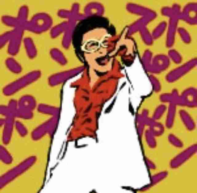 グラスホッパーを語ろう。