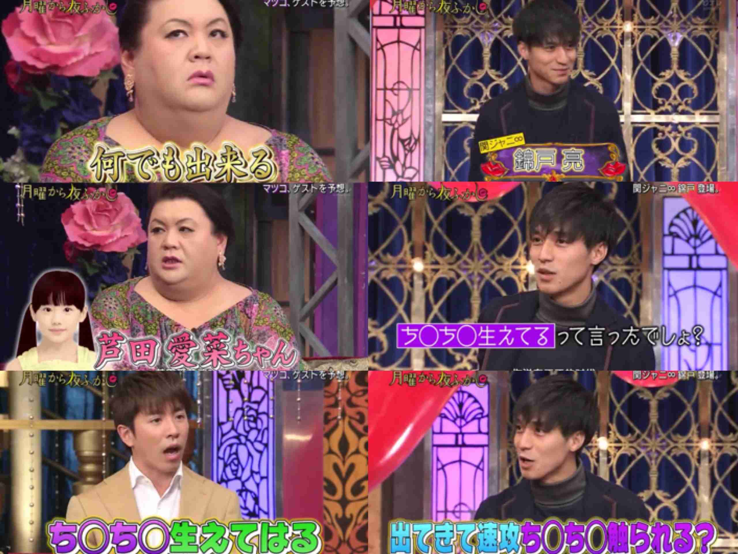 【実況・感想】トレース~科捜研の男~ #10