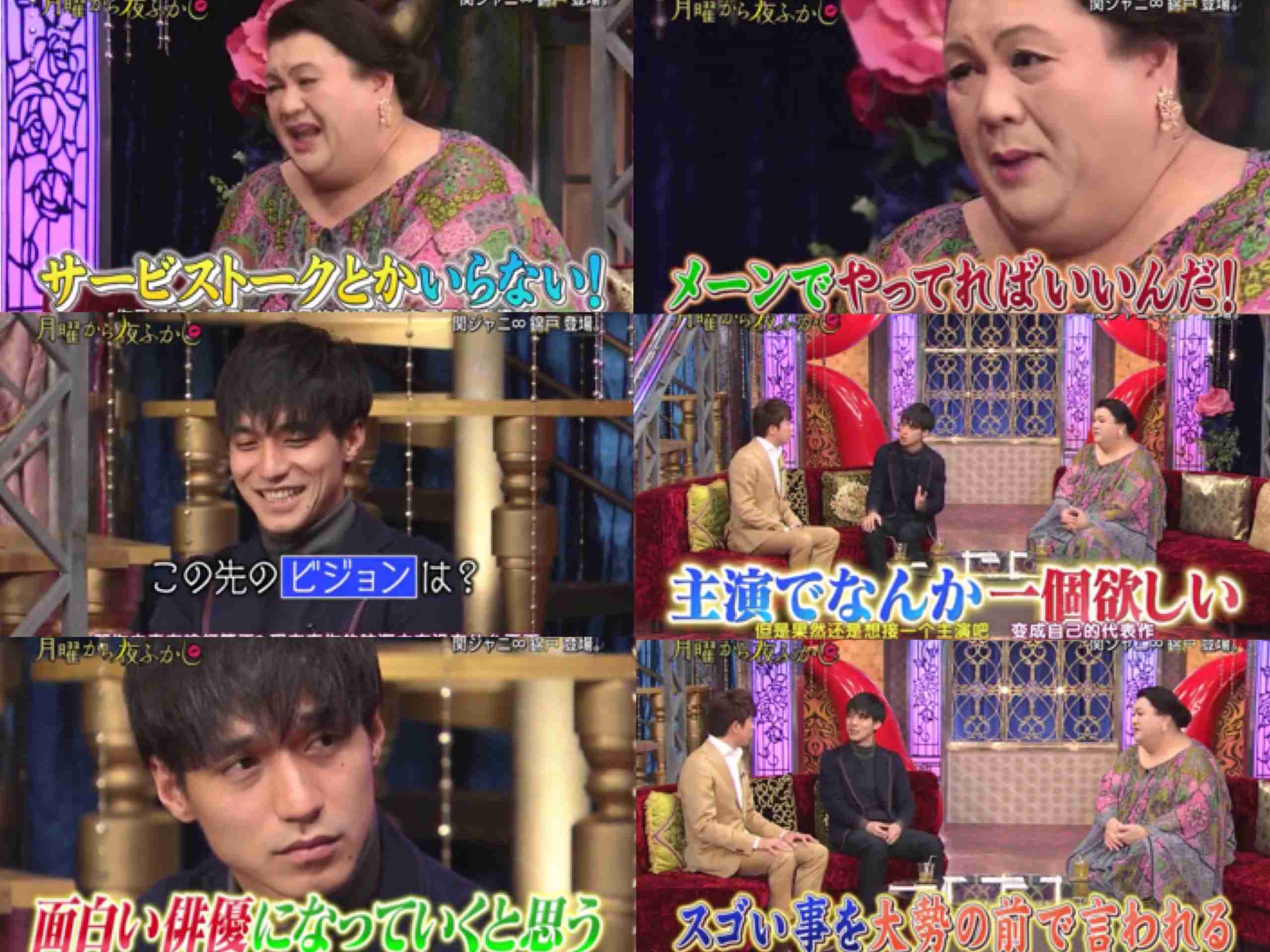 【実況・感想】トレース~科捜研の男~ #10