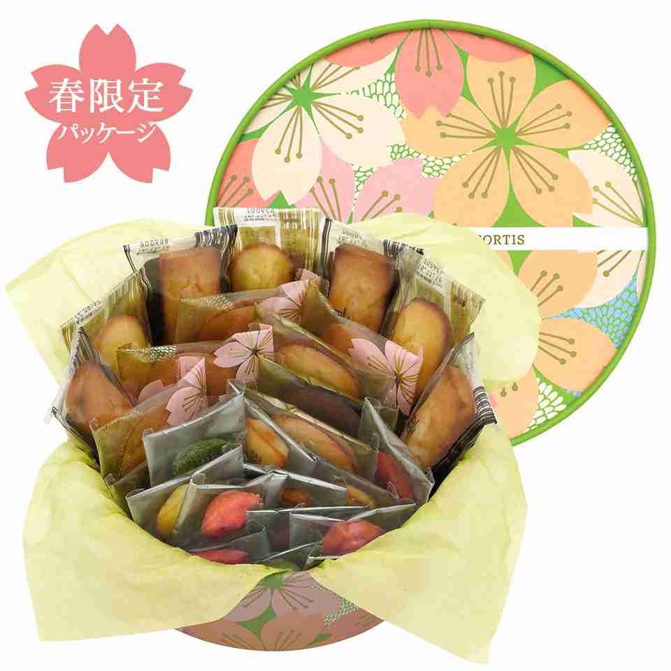会社に配るお菓子のオススメ