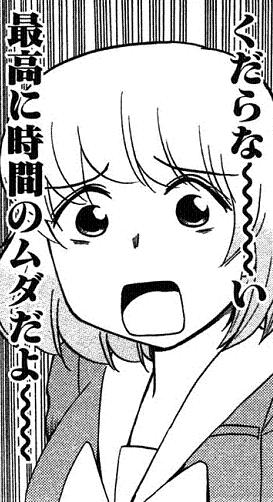 最も「演技力」が高い20代俳優ランキング