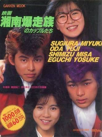俳優女優のブレイクしたきっかけのドラマが知りたい！！！