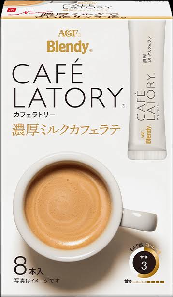 1日で1番よく飲むのはなんですか?