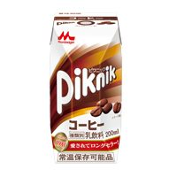 1日で1番よく飲むのはなんですか?