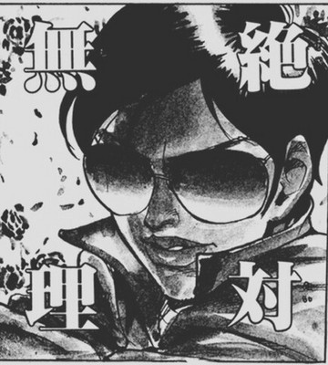 夫婦関係が冷え切った状態から回復した人いますか？