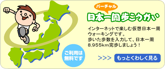 【人生】自分の選択を後悔ばかりしている人