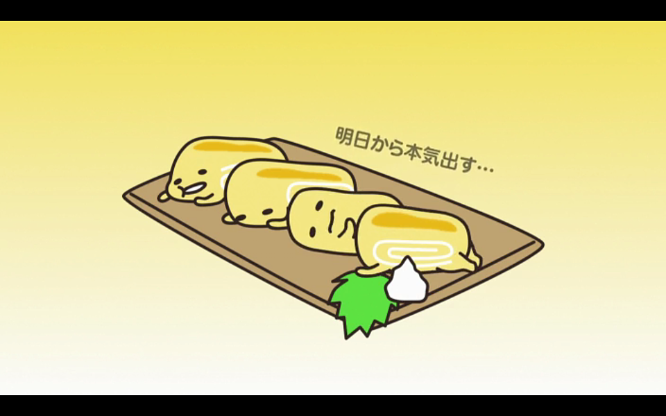 日曜が終わる…そんな気分を画像で表すトピ