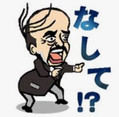 日曜が終わる…そんな気分を画像で表すトピ