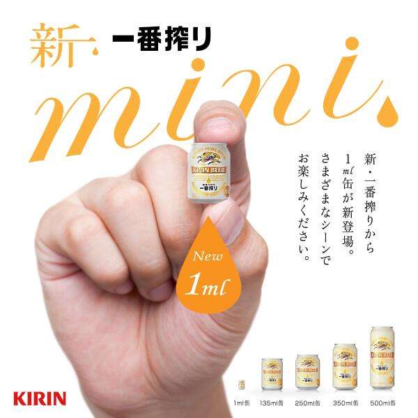 日曜が終わる…そんな気分を画像で表すトピ
