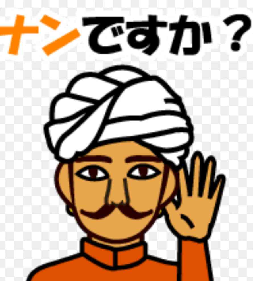 日曜が終わる…そんな気分を画像で表すトピ