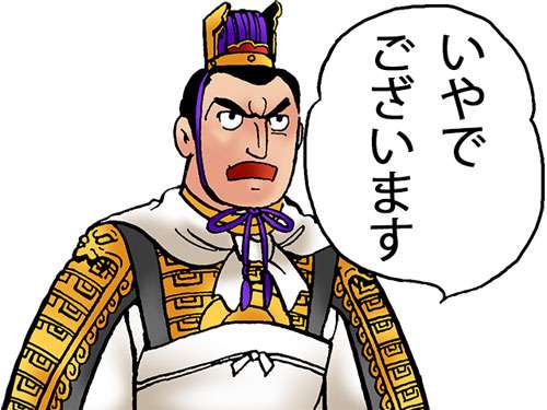 日曜が終わる…そんな気分を画像で表すトピ