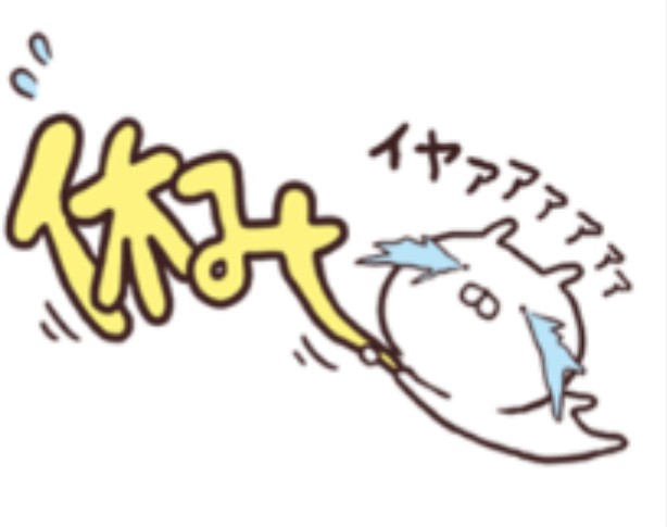 日曜が終わる…そんな気分を画像で表すトピ