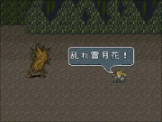 サガシリーズ好きな方