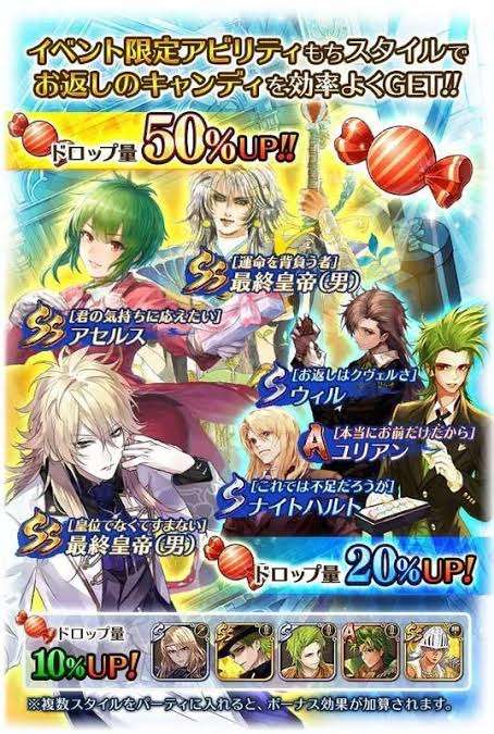 サガシリーズ好きな方